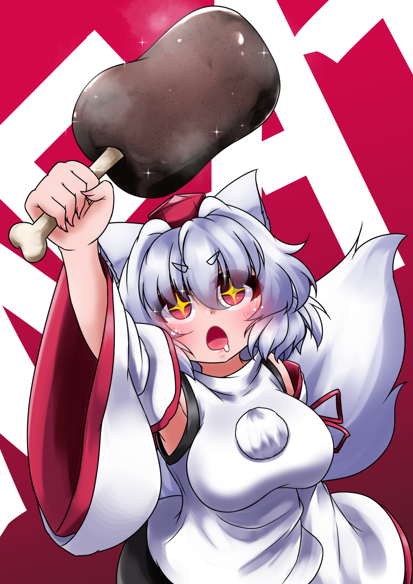 +_+ 1girl animal_ears arm_up armpits bare_shoulders black_skirt boned_meat breasts detached_sleeves drooling english_text food fuuren_udon hat holding holding_food inubashiri_momiji meat meat_day open_mouth red_background red_eyes short_hair skirt solo tail tokin_hat touhou white_hair white_sleeves wide_sleeves wolf_ears wolf_girl wolf_tail