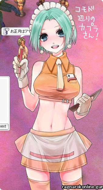 1girl apron blue_eyes blush breasts clipboard collared_shirt cowboy_shot crop_top game_screenshot_background gloves green_hair holding holding_clipboard holding_pen kafra_uniform lala_(sputnik) large_breasts looking_to_the_side maid maid_headdress midriff miniskirt navel necktie open_mouth orange_shirt orange_skirt pen ragnarok_online sampaguita_(ragnarok_online) screenshot_background shirt short_hair skirt sleeveless sleeveless_shirt smile solo translation_request white_apron white_gloves white_necktie