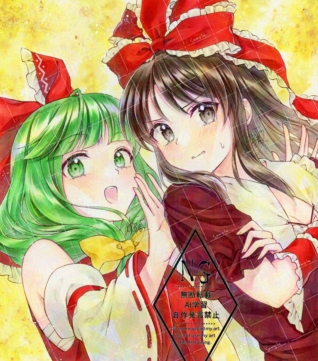 adversarial_noise alto2019 blush bow brown_eyes brown_hair cosplay costume_switch crossed_arms detached_sleeves dress embarrassed frills green_eyes green_hair hakurei_reimu hakurei_reimu_(cosplay) highres kagiyama_hina kagiyama_hina_(cosplay) large_ribbon long_hair looking_at_viewer open_mouth red_bow red_dress red_ribbon red_shirt ribbon shirt short_sleeves smile touhou traditional_media upper_body watermark