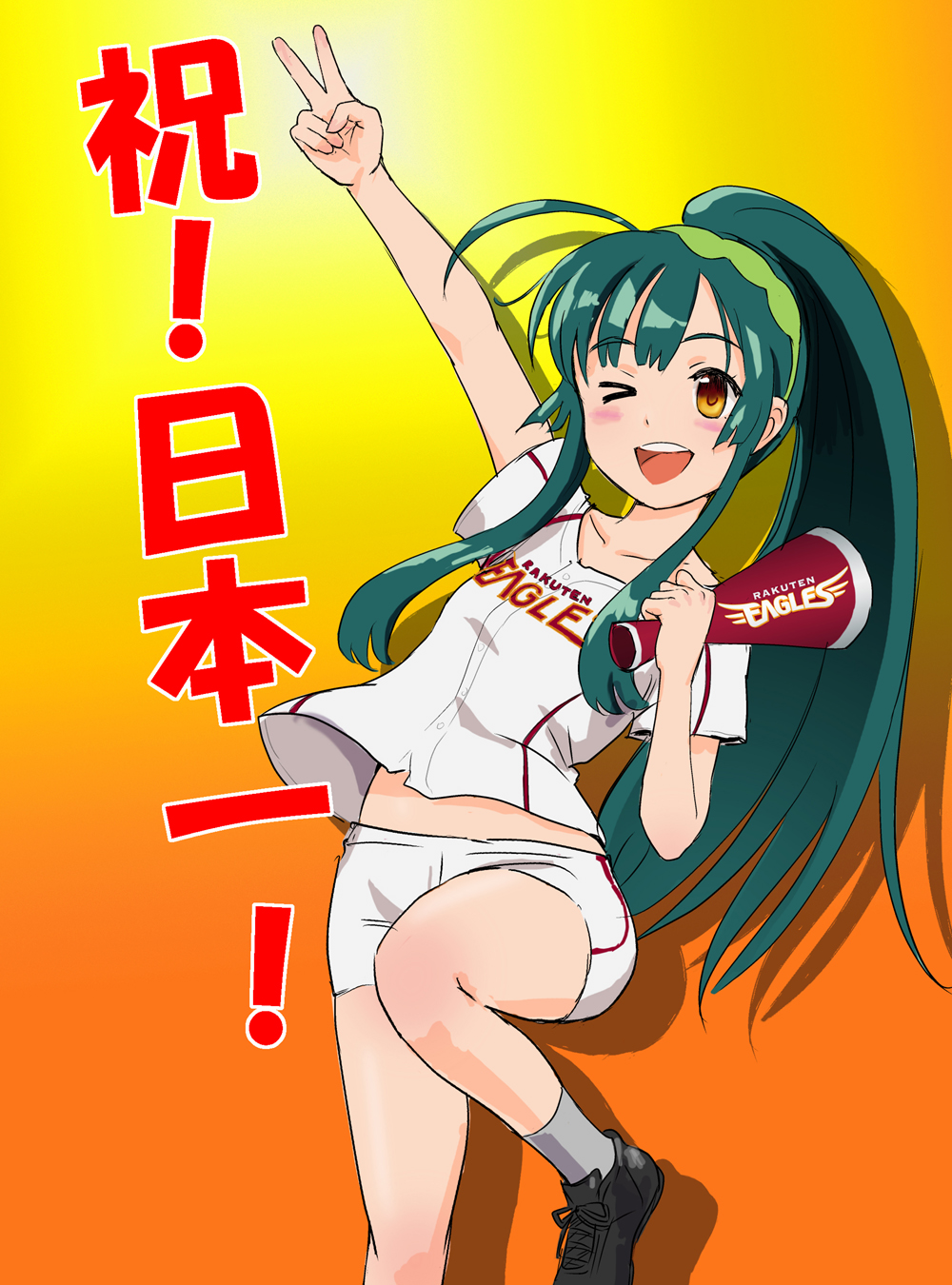 &gt;_o 1girl ahoge alternate_costume arm_up baseball_jersey black_shoes blush breasts collarbone drop_shadow foot_out_of_frame gradient_background green_hair green_hairband grey_socks hairband hand_up high_ponytail highres holding holding_megaphone jersey kimutomo_2 knee_up long_hair medium_breasts megaphone midriff_peek nippon_professional_baseball one_eye_closed orange_background ponytail shirt shoes short_shorts short_sleeves shorts sidelocks smile socks solo standing standing_on_one_leg touhoku_rakuten_golden_eagles touhoku_zunko translation_request v voiceroid white_shirt