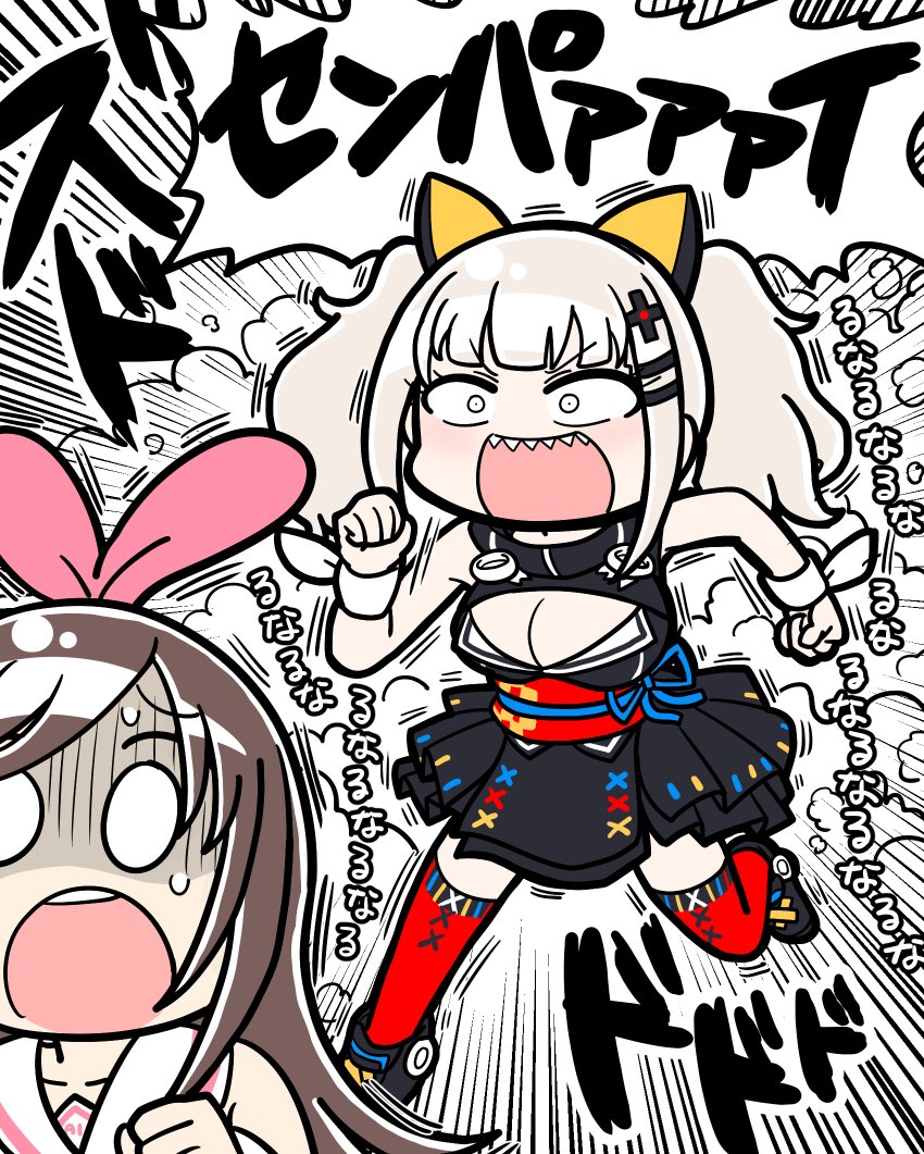 2girls bow breasts brown_hair chibi cleavage cleavage_cutout clothing_cutout color_drain d-pad d-pad_hair_ornament hair_bow hair_ornament kaguya_luna kizuna_ai kizuna_ai_inc. multiple_girls silver_hair the_moon_studio thighhighs tsunamayo virtual_youtuber