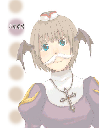 1girl biretta black_wings blue_eyes blush breasts brown_hair closed_mouth commentary_request cross cross_necklace dress fake_facial_hair fake_mustache hat head_wings jewelry juliet_sleeves long_sleeves looking_at_viewer lowres medium_breasts necklace priest_(ragnarok_online) puffy_sleeves purple_dress ragnarok_online short_hair smile solo translation_request upper_body waya_(takaomi777) white_background white_hat wings