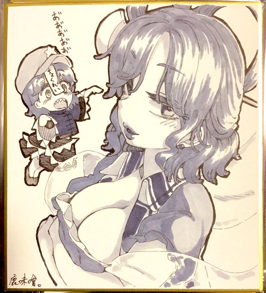 2girls blush breasts newsboy_cap chibi chibi_inset chinese_clothes cleavage collared_vest commentary_request earrings expressive_clothes greyscale hagoromo hat hat_ornament jewelry kaku_seiga large_breasts lipstick looking_at_viewer makeup miyako_yoshika monochrome multiple_girls ofuda open_clothes open_mouth open_vest puffy_short_sleeves puffy_sleeves sharp_teeth shawl shika_miso shikishi short_hair short_sleeves simple_background skirt smile star_(symbol) star_hat_ornament tangzhuang teeth touhou translation_request upper_body vest