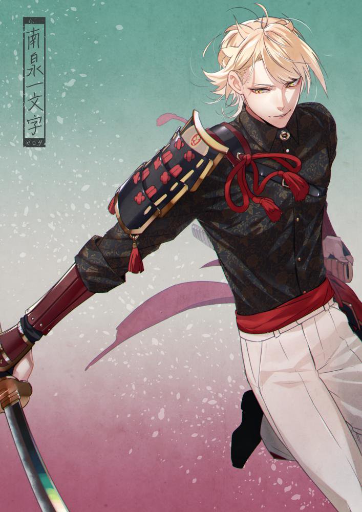 1boy arm_guards armor black_shirt black_shoes blonde_hair blouse collared_shirt dress_shirt eyeliner feet_out_of_frame foot_up green_background hair_behind_ear hair_flaps holding holding_sheath holding_sword holding_weapon japanese_armor katana long_sleeves looking_away looking_down makeup male_focus nansen_ichimonji outstretched_arm pants parted_lips print_shirt red_background sash serota sheath shirt shoes short_hair shoulder_armor sideways_glance sleeves_rolled_up smile solo sword tassel touken_ranbu two-tone_background unsheathed weapon white_pants yellow_eyes