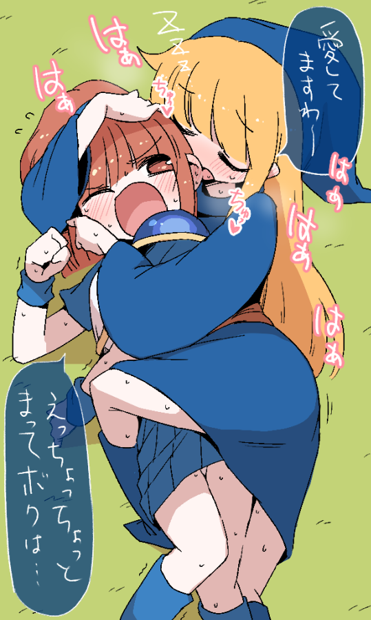2girls arle_nadja armor blonde_hair blue_boots blue_dress blue_hat blue_skirt blush boots brown_eyes brown_hair clenched_hand dokan_(dkn) dress dry_humping ear_blush flying_sweatdrops hat heart hug humping long_hair long_sleeves madou_monogatari multiple_girls one_eye_closed open_mouth pauldrons puyopuyo short_sleeves shoulder_armor single_pauldron skirt sweat translation_request witch_(puyopuyo) wristband yuri zzz