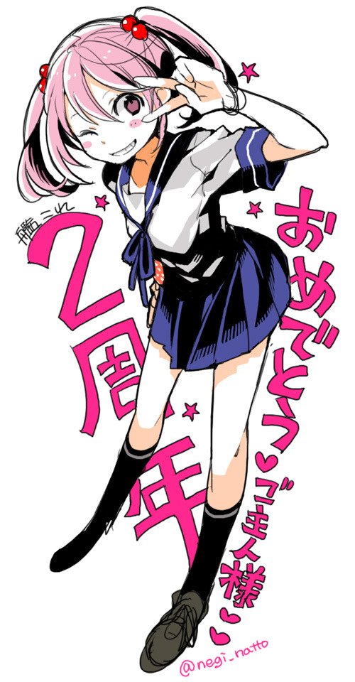 1girl anniversary black_socks blue_sailor_collar blue_skirt copyright_name grin hair_between_eyes hair_bobbles hair_ornament heart kantai_collection kashi-k kneehighs leaning_forward looking_at_viewer pink_eyes pink_hair pleated_skirt sailor_collar sazanami_(kancolle) school_uniform serafuku shoes short_sleeves short_twintails simple_background skirt smile socks solo star_(symbol) twintails twitter_username v v_over_eye white_background