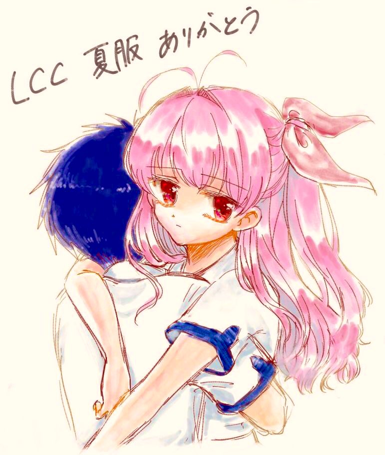 1boy 1girl 70lio antenna_hair blue_hair blush brown_eyes chaos;head commentary_request hair_ribbon hands_on_own_face hug long_hair mutual_hug nishijou_takumi non-web_source one_side_up open_mouth pink_eyes pink_hair ribbon sakihata_rimi school_uniform