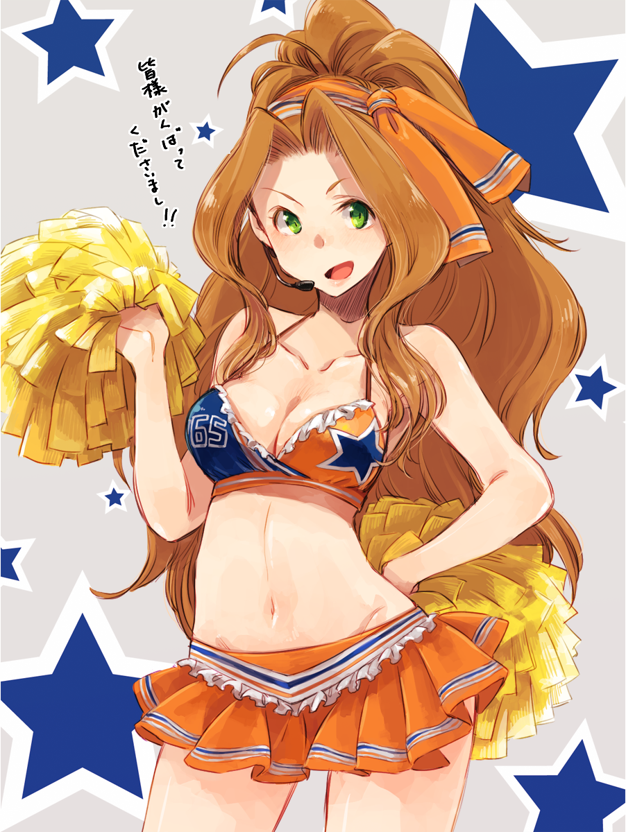 1girl ahoge bare_shoulders bikini blush bow breasts brown_hair cheerleader cleavage collarbone cowboy_shot frilled_bikini frills green_eyes hair_bow hairband hand_on_own_hip headset highres holding holding_pom_poms idolmaster idolmaster_million_live! idolmaster_million_live!_theater_days long_hair looking_at_viewer medium_breasts midriff miniskirt morihito multicolored_bikini navel nikaido_chizuru number_print open_mouth orange_bow orange_hairband orange_skirt pleated_skirt pom_pom_(cheerleading) pom_poms ponytail print_bikini skirt smile solo standing star_(symbol) star_print star_symbol_background swimsuit two-tone_background two-tone_bikini v-shaped_eyebrows very_long_hair