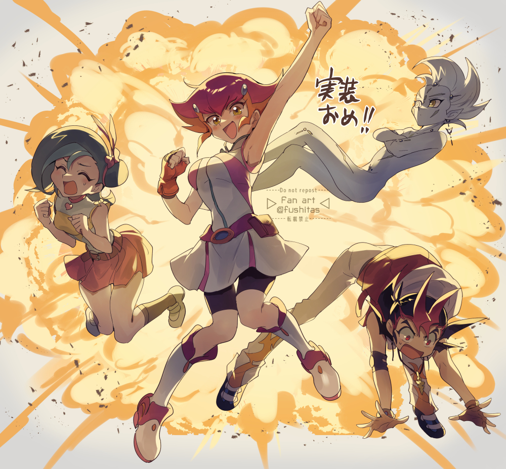 2boys 2girls arm_up astral_(yu-gi-oh!) bag bike_shorts brown_eyes brown_socks colored_skin crossed_arms dress earrings elbow_pads explosion explosion_background fushitasu grey_background grey_skin jewelry kouzuki_anna mizuki_kotori_(yu-gi-oh!) multiple_boys multiple_girls necklace open_mouth pants pointy_ears red_eyes satchel shoes short_hair signature socks tsukumo_yuma white_dress yu-gi-oh! yu-gi-oh!_zexal