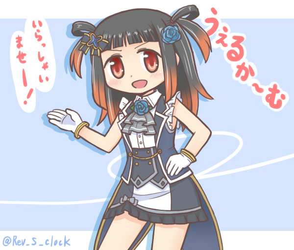 1girl :d ascot bad_id bad_twitter_id black_hair black_skirt blue_background blue_flower blue_rose blunt_bangs blush cowboy_shot flower gloves gradient_hair hair_flower hair_ornament hair_rings hand_on_own_hip hand_up long_hair looking_at_viewer magia_record:_mahou_shoujo_madoka_magica_gaiden mahou_shoujo_madoka_magica multicolored_hair ooba_juri open_mouth red_eyes reverse_(bluefencer) rose shirt skirt smile solo twitter_username two-tone_hair two_side_up vest white_gloves white_shirt yakumo_mitama yakumo_mitama_(cosplay)