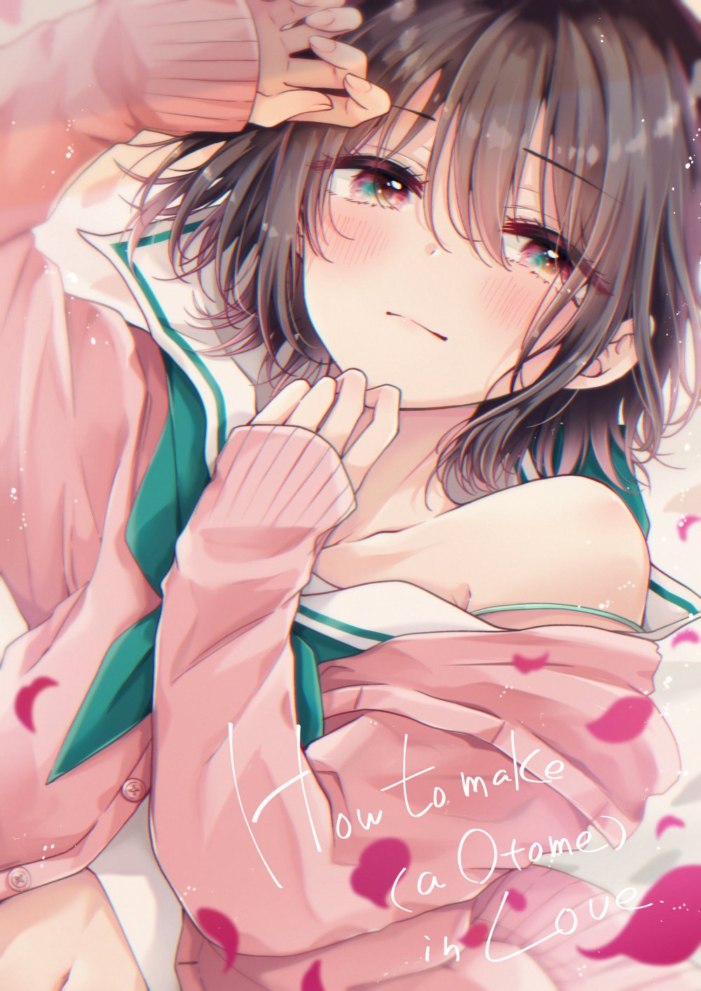 1boy arm_up banjou_azusa black_hair blush cardigan closed_mouth copyright_name crossdressing green_neckerchief hair_between_eyes half-closed_eyes hand_on_own_chin hand_on_own_forehead highres koisuru_(otome)_no_tsukurikata long_sleeves looking_at_viewer male_focus hiura_mihate multicolored_eyes navel neckerchief official_art partially_undressed petals pink_cardigan sailor_collar school_uniform serafuku shirt short_hair single_bare_shoulder sleeves_past_wrists solo trap upper_body white_sailor_collar white_shirt