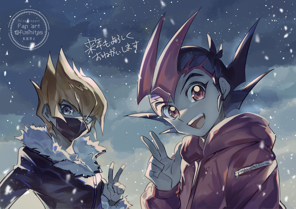 2boys black_jacket brown_hair eyelashes fushitasu hair_between_eyes hood hood_down jacket male_focus mask mouth_mask multiple_boys open_mouth outdoors red_eyes short_hair signature snowing teeth tsukumo_yuma upper_body upper_teeth_only v vector_(yu-gi-oh!) winter yu-gi-oh! yu-gi-oh!_zexal
