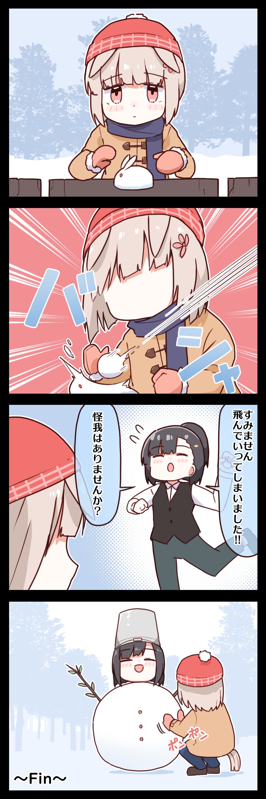 2girls 4koma absurdres animal_ears beanie black_hair blunt_bangs bucket bucket_on_head coat comic emphasis_lines flower hair_flower hair_ornament happy_meek_(umamusume) hat highres horse_ears horse_girl horse_tail kiryuuin_aoi light_brown_hair mittens multiple_girls object_on_head open_mouth orange_coat outdoors pink_mittens ponytail purin_a_la_mode_(popup) red_background red_headwear scarf short_hair sidelocks snow snow_rabbit snowball snowman speech_bubble tail translation_request tree trimmed_tail umamusume winter_clothes winter_coat