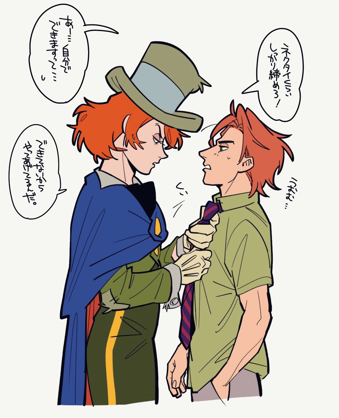 2boys blue_cape cape cropped_legs gloves green_shirt grey_hat grey_pants hand_in_pocket hat highres honest_john_(disney) long_eyelashes long_sleeves male_focus multiple_boys necktie nick_wilde open_mouth orange_hair pants patchwork_clothes pinocchio_(disney_movie) shirt short_hair simple_background speech_bubble striped_necktie top_hat translation_request uochandayo white_gloves yaoi zootopia