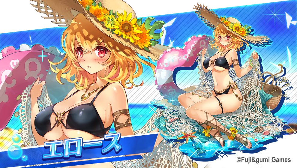 1girl bikini blonde_hair blush da-kuro eros_(phantom_of_the_kill) flower full_body hat innertube looking_at_viewer ocean outdoors phantom_of_the_kill red_eyes sandals sitting solo straw_hat sunflower swim_ring swimsuit thighs