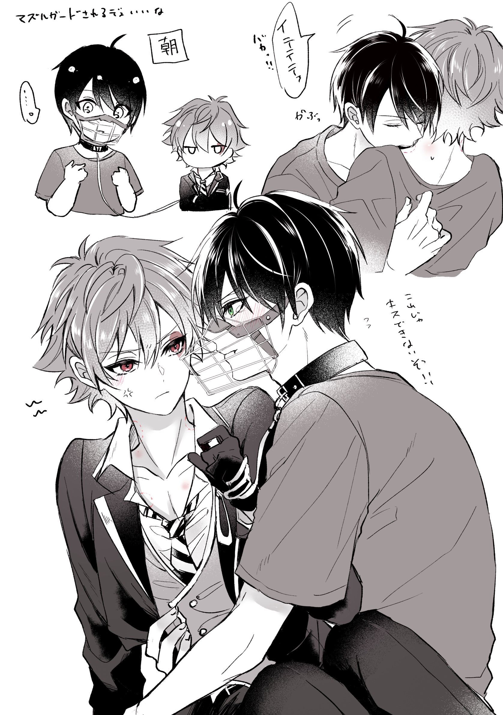 2boys :t ace_trappola anger_vein arms_up belt_collar biting blush closed_mouth collar collarbone collared_shirt deuce_spade diagonal-striped_clothes diagonal-striped_necktie dot_nose double-parted_bangs eye_contact frown gloves green_eyes hair_between_eyes highres holding holding_leash jacket jitome lapels leash looking_at_another male_focus mofu_twst multiple_boys multiple_views muzzle_(mask) neck_biting necktie night_raven_college_uniform notched_lapels open_clothes open_collar open_jacket pants parted_bangs red_eyes school_uniform shirt short_hair short_sleeves single_glove speech_bubble spot_color striped_clothes suit_jacket t-shirt translation_request twisted_wonderland vest white_background wing_collar yaoi
