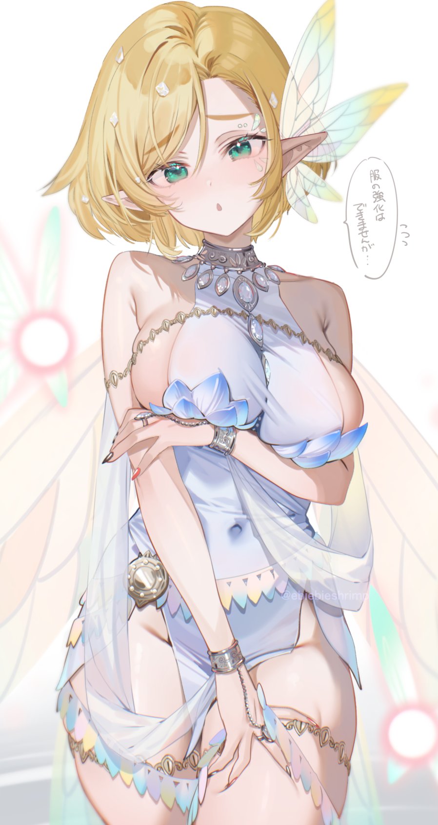 1girl arm_under_breasts blonde_hair blue_dress blush breasts commentary cosplay covered_navel dress flying_sweatdrops great_fairy_(zelda) great_fairy_(zelda)_(cosplay) hair_ornament highres holding_own_arm jewelry large_breasts looking_at_viewer nail_polish necklace nintendo open_mouth pelvic_curtain pointy_ears princess_zelda short_hair shuri_(84k) sideboob sleeveless sleeveless_dress solo speech_bubble the_legend_of_zelda the_legend_of_zelda:_tears_of_the_kingdom thighlet twitter_username wing_hair_ornament