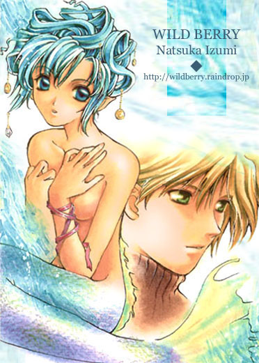 1990s_(style) 1boy 1girl :o arm_ribbon artist_name bad_id beads blonde_hair blue_eyes blue_hair commentary_request covering_breasts covering_privates curly_hair green_eyes hair_beads hair_ornament hands_up izumi_natsuka looking_at_viewer looking_to_the_side mermaid monster_girl original parted_bangs parted_lips pink_ribbon pointy_ears retro_artstyle ribbon sidelocks sweater topless_female traditional_media turtleneck turtleneck_sweater updo water