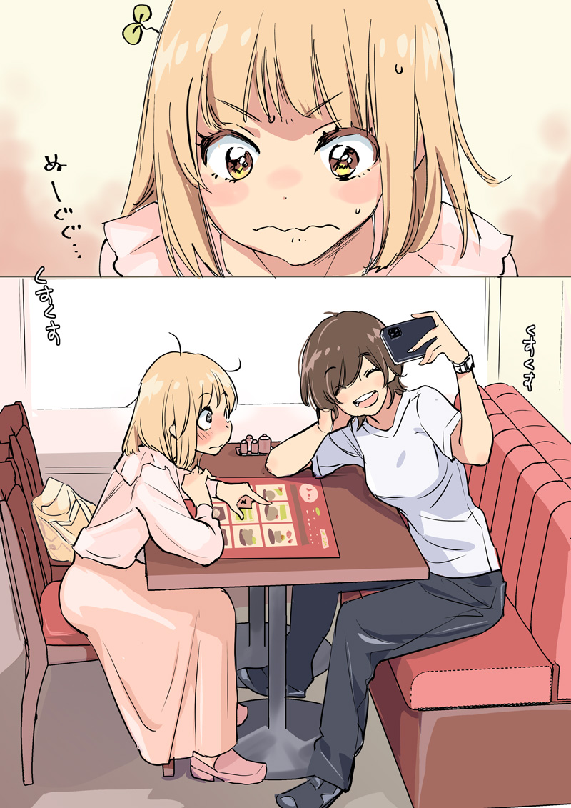 2girls asagao_to_kase-san black_footwear black_pants blonde_hair blush booth_seating brown_hair closed_eyes dating dress kase_tomoka looking_at_another medium_hair multiple_girls official_art on_bench open_mouth pants pink_dress pink_shirt pink_shoes restaurant selfie shirt shoes short_hair sitting smile takashima_hiromi wavy_mouth white_shirt window yamada_yui yellow_eyes yuri