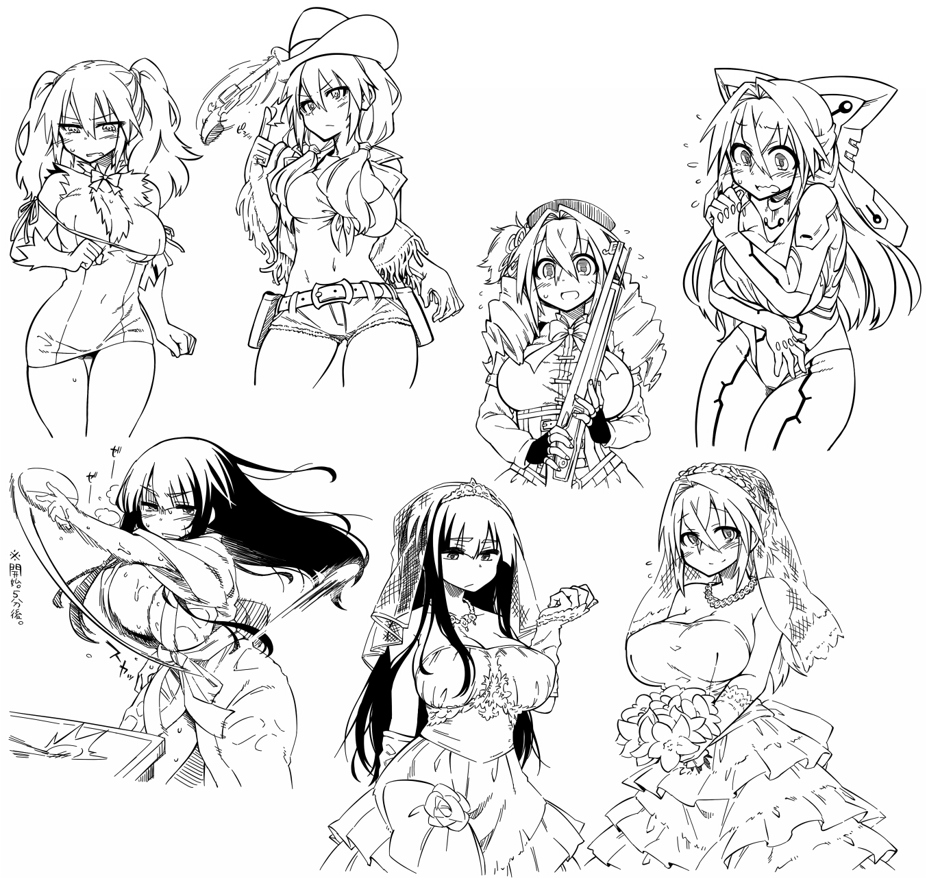 Kuroe Inuyama her fingers tracing the delicate curve of Aoi’s cheek her expression tender and seductive.