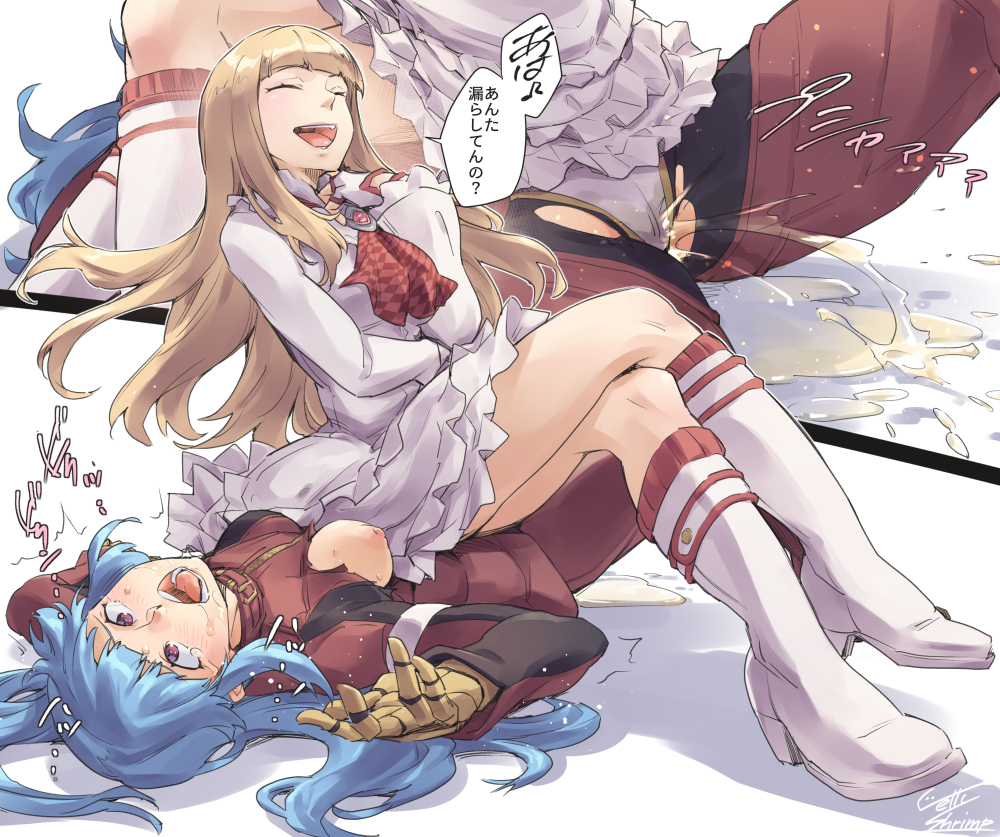 2girls :d blonde_hair blue_hair boots breasts crossover defeat emilie_de_rochefort jacket jelly_shrimp kula_diamond leotard medium_breasts multiple_girls nipples one_breast_out open_mouth pants peeing peeing_self red_eyes red_jacket red_pants shirt sitting sitting_on_person skirt smile speech_bubble tekken the_king_of_fighters torn_clothes torn_jacket translated white_boots white_leotard white_shirt white_skirt