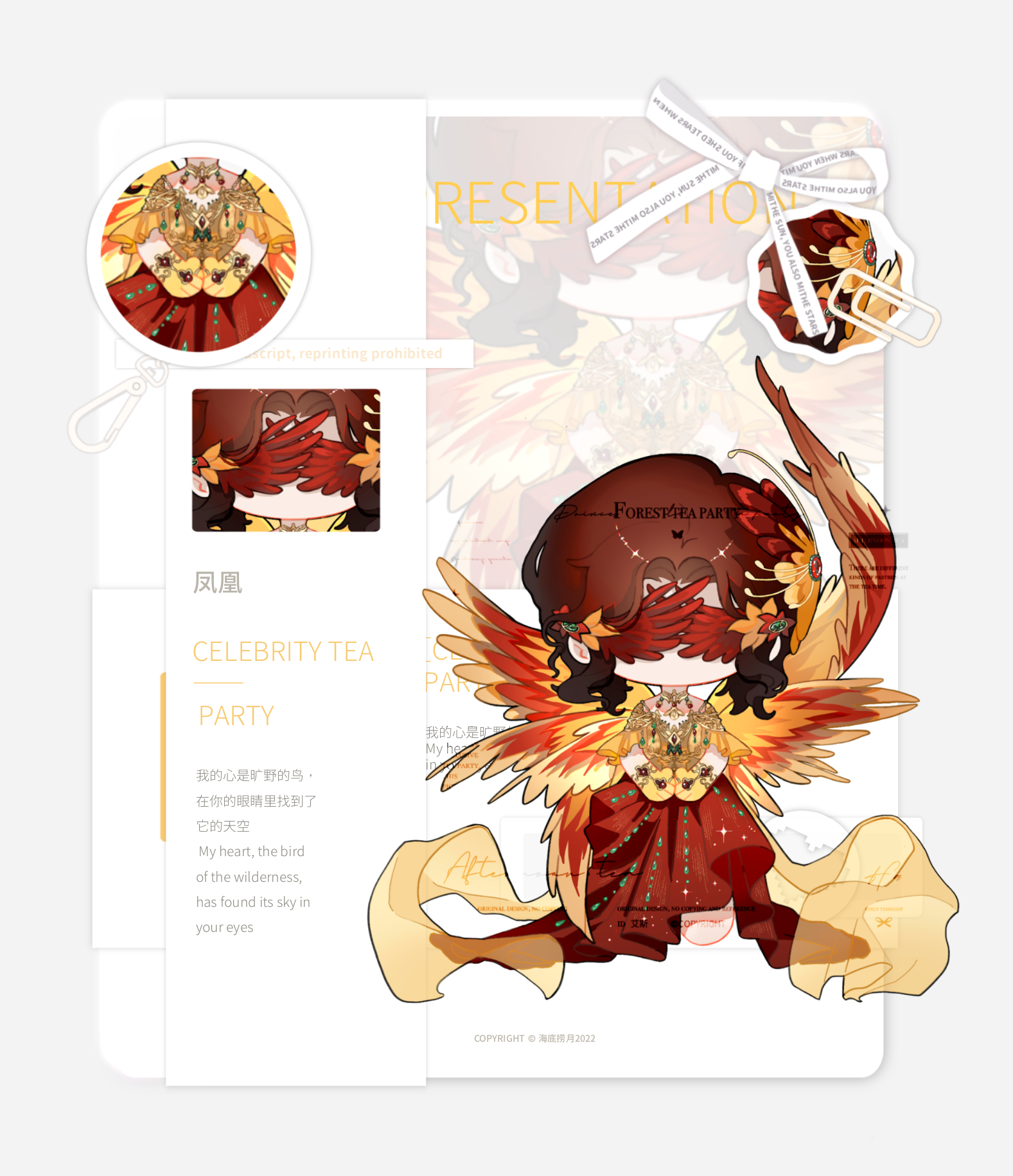 1girl bird_wings border brown_hair cape character_request chibi chinese_commentary chinese_text close-up commentary_request commission covered_eyes dress eeeestella english_text feathered_wings flower gloves gold_necklace grey_border hair_flower hair_ornament hands_on_lap highres jewelry long_dress mixed-language_text necklace nikki_(series) no_mouth orange_flower outside_border parted_bangs red_dress red_flower red_wings sample_watermark shining_nikki short_hair sleeveless sleeveless_dress solo standing translation_request two-tone_wings watermark white_background wings yellow_cape yellow_flower yellow_gloves yellow_wings