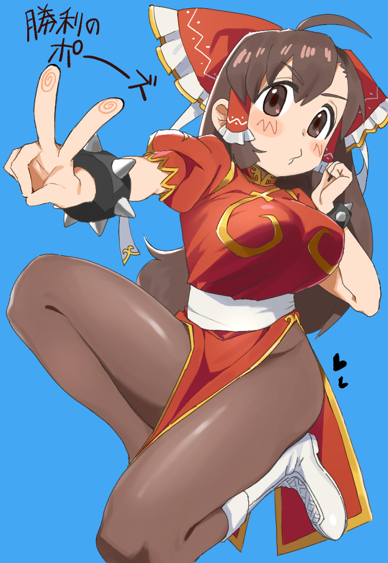 1girl ahoge blue_background blush boots bow bracelet breasts brown_eyes brown_hair brown_pantyhose capcom china_dress chinese_clothes chun-li chun-li_(cosplay) commentary_request cookie_(touhou) cosplay dress fingerprint frilled_bow frilled_hair_tubes frills full_body hair_bow hair_tubes hakurei_reimu jewelry jumping kanna_(cookie) large_breasts long_hair looking_at_viewer pantyhose puffy_short_sleeves puffy_sleeves pura_(aiueo256375) red_bow red_dress sash short_sleeves sidelocks simple_background solo spiked_bracelet spikes street_fighter touhou translation_request v white_boots white_sash