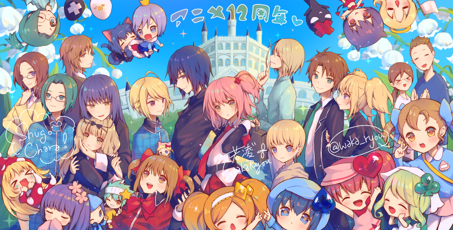 6+boys 6+girls absolutely_everyone amakawa_tsukasa blue_sky daichi_(shugo_chara!) dia_(shugo_chara!) el_(shugo_chara!) everyone fujisaki_nagihiko guardian_chara hinamori_ami hinamori_amu hinamori_midori hinamori_tsumugu hoshina_utau hotori_tadase ichinomiya_hikaru il_(shugo_chara!) kiseki_(shugo_chara!) kusu_kusu_(shugo_chara!) blue_background long_hair mashiro_rima miki_(shugo_chara!) multiple_boys multiple_girls musashi_(shugo_chara!) nikaidou_yuu pepe_(shugo_chara!) ran_(shugo_chara!) rhythm_(shugo_chara!) sanjou_kairi sanjou_yukari school_uniform short_hair shugo_chara! sky souma_kuukai suu_(shugo_chara!) temari_(shugo_chara!) tsukiyomi_ikuto waka_ryou yoru_(shugo_chara!) yuiki_yaya