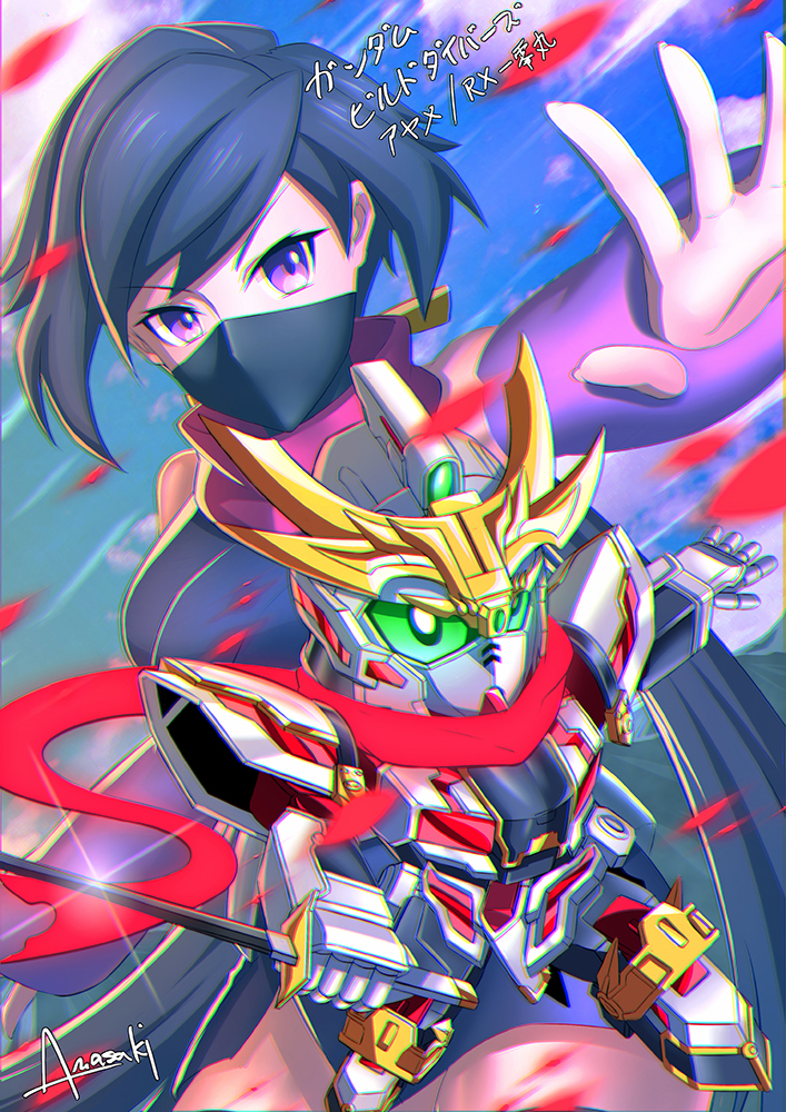 10s 1girl amasaki_yusuke artist_name ayame_(gundam_build_divers) black_hair breasts chibi chibi_inset chromatic_aberration cloud cloudy_sky commentary_request elbow_gloves gloves green_eyes gundam gundam_build_divers large_breasts long_hair looking_at_viewer low_ponytail mask mecha mouth_mask ninja ninja_mask ninjatou nt-d petals ponytail purple_eyes red_scarf reverse_grip robot rx-zeromaru scarf sd_gundam short_sword signature sky split_ponytail sword weapon