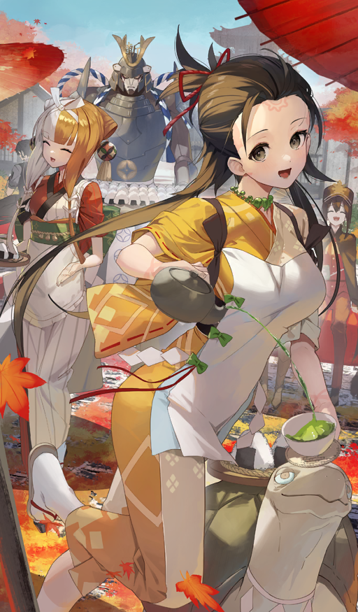 2boys 2girls apron armor autumn_leaves black_cape black_hair breasts brown_eyes brown_hair cape closed_eyes decantering facial_mark fate/grand_order fate_(series) food forehead forehead_mark green_tea hair_pulled_back hair_ribbon hat helmet himiko_(fate) holding holding_teapot holding_tray izumo_no_okuni_(fate) izumo_no_okuni_(first_ascension)_(fate) jacket japanese_armor japanese_clothes jewelry kabuto_(helmet) kimono large_breasts leaf long_hair looking_at_viewer magatama magatama_necklace mecha multicolored_hair multiple_boys multiple_girls necklace obi oda_nobukatsu_(fate) official_art oil-paper_umbrella okada_izou_(fate) okada_izou_(i&#039;m_one_dapping_fella)_(fate) onigiri pants red_jacket red_kimono red_pants ribbon robot sandals sash scottie_(phantom2) side_handle_teapot sitting smile split-color_hair standing standing_on_one_leg striped_clothes striped_kimono tabi tasuki tea teapot textless_version topknot tray tress_ribbon turtle twintails two-tone_kimono umbrella white_apron white_hair white_kimono yellow_kimono zanzaburou_(fate) zouri
