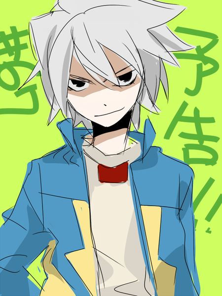 1boy black_eyes grey_hair inazuma_eleven inazuma_eleven_(series) male_focus mudomudo smile solo text_focus translation_request yamino_kageto