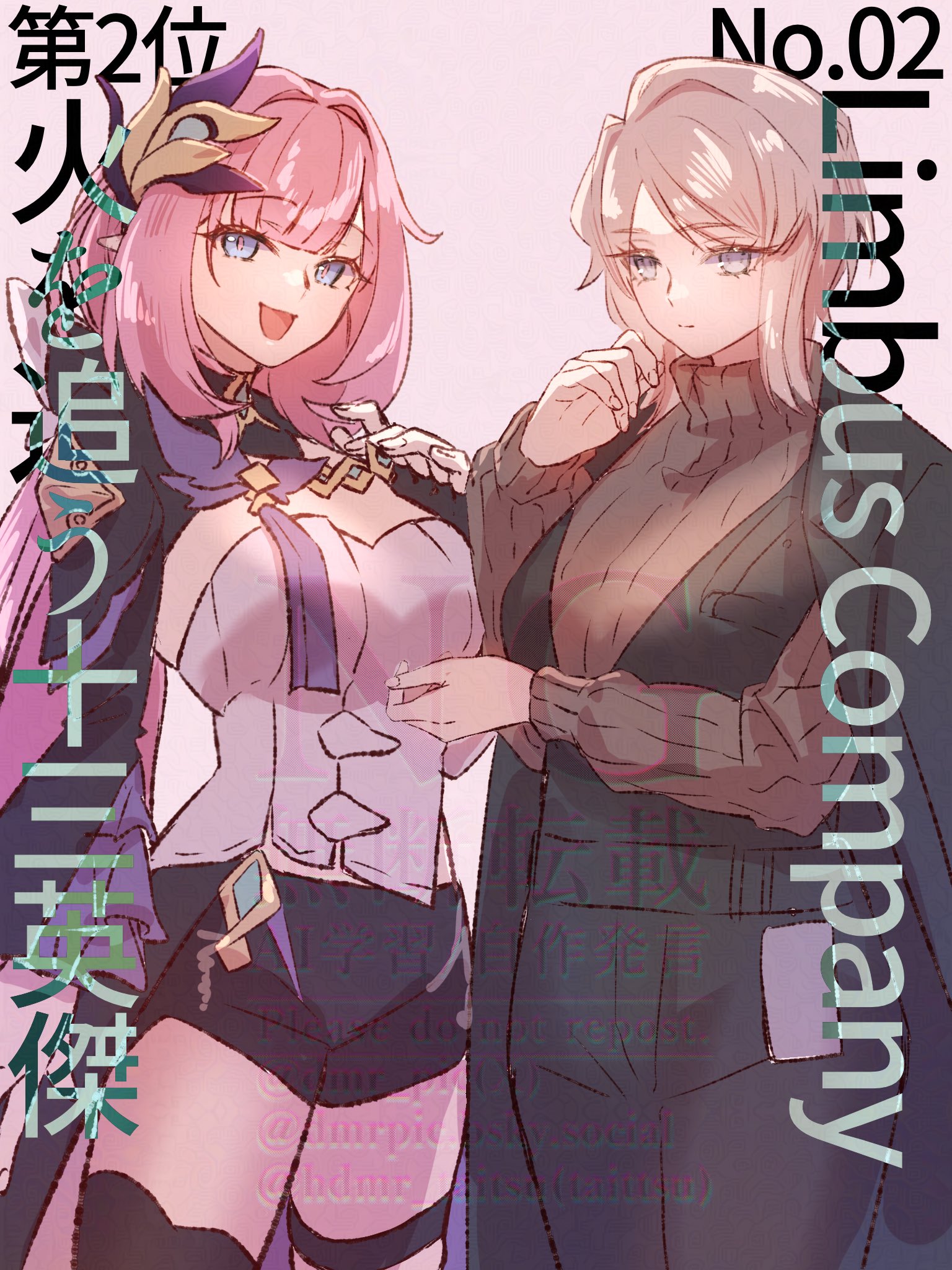 2girls black_pants black_shorts black_vest blue_eyes breasts brown_hair brown_sweater closed_mouth commentary_request copyright_name corset crossover dmr_pic elf elysia_(honkai_impact) elysia_(miss_pink_elf)_(honkai_impact) faust_(project_moon) hair_ornament highres honkai_(series) honkai_impact_3rd limbus_company long_hair multiple_girls open_mouth pants pink_background pink_hair pointy_ears project_moon short_hair short_shorts shorts smile sweater thighs vest white_corset