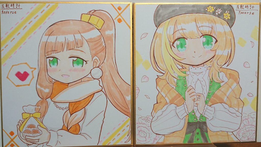 2girls :d awane_kokoro awane_kokoro_(winter_costume) bad_id bad_twitter_id beret blonde_hair blush bow braid candy chocolate closed_mouth diagonal_bangs dress earrings flower food gift green_dress green_eyes haruna_konomi haruna_konomi_(winter_costume) hat heart high_ponytail holding holding_gift jewelry long_hair long_sleeves looking_at_viewer magia_record:_mahou_shoujo_madoka_magica_gaiden mahou_shoujo_madoka_magica marker_(medium) multiple_girls official_alternate_costume open_mouth orange_bow petals pom_pom_(clothes) ponytail puffy_long_sleeves puffy_sleeves reverse_(bluefencer) scarf shikishi shirt smile spoken_heart sweater traditional_media upper_body white_sweater