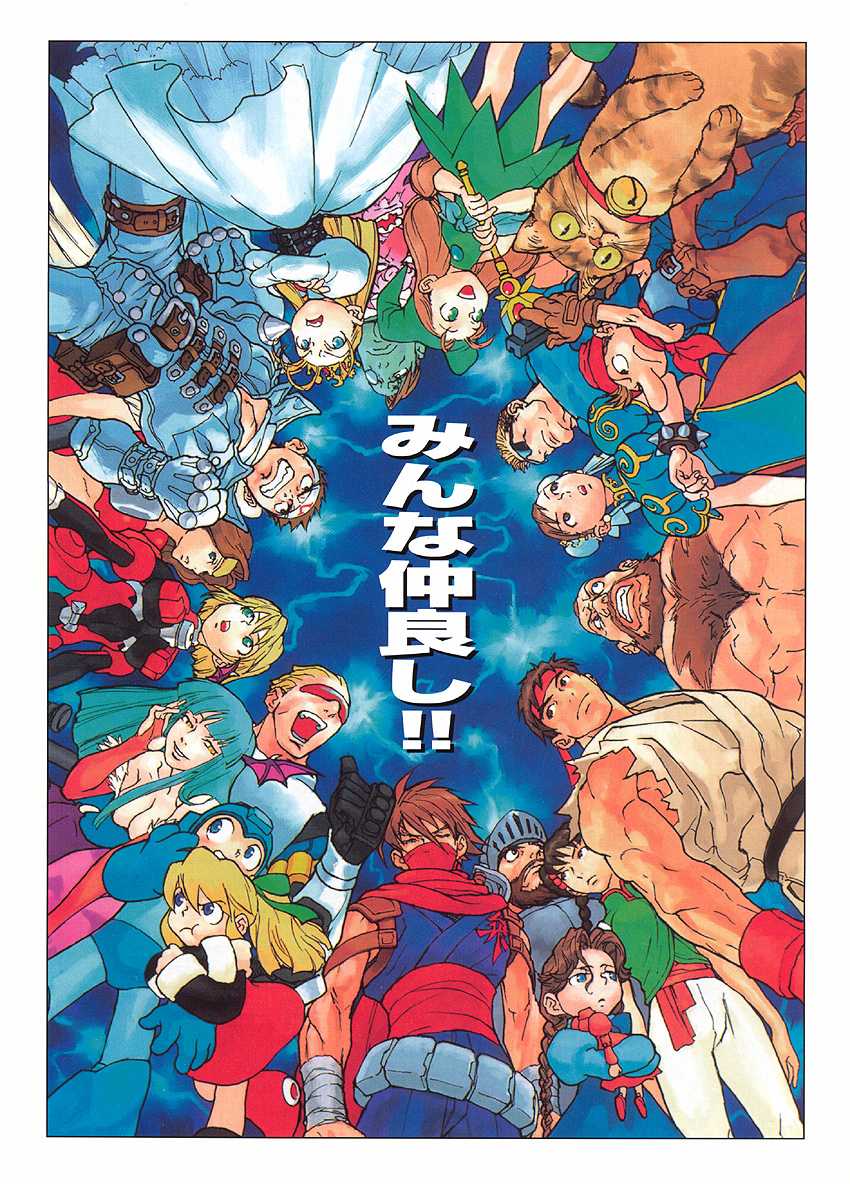 anita_(darkstalkers) bare_shoulders blonde_hair blue_eyes braid braided_ponytail breasts brown_hair capcom captain_commando captain_commando_(character) cleavage collarbone cyberbots demon_girl dress green_eyes green_hair head_wings large_breasts long_hair lost_worlds_(game) marvel_vs._capcom mega_man_(character) morrigan_aensland official_art omokane_saki pout quiz_nanairo_dreams roll_(mega_man) ryu_(street_fighter) saotome_jin street_fighter strider_(video_game) strider_hiryuu sunglasses unknown_soldier darkstalkers wings