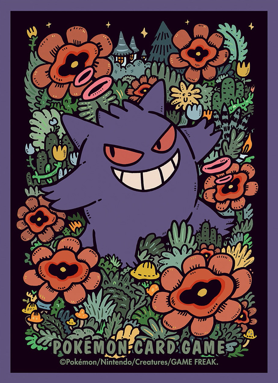 border company_name copyright_name copyright_notice creatures_(company) flower game_freak gen_1_pokemon gengar grass grin highres kiriko_arai mushroom nintendo no_humans official_art pokemon pokemon_(creature) pokemon_tcg purple_border red_eyes smile solo teeth third-party_source v-shaped_eyes