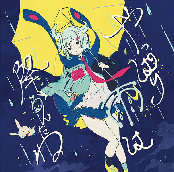 1girl album_cover animal aqua_hair black_eyes black_jacket black_socks blue_background blue_jacket blue_skirt blue_socks bob_cut closed_mouth commentary cover dated_commentary dot_mouth expressionless floating floating_hair hair_ornament hairpin hand_up holding holding_umbrella hood hood_down hooded_jacket jacket light_blue_jacket looking_at_viewer messy_hair mismatched_socks multicolored_jacket necktie no_nose omutatsu open_clothes parted_bangs pin pleated_skirt rabbit rain red_necktie shirt shoes simple_background skirt socks solo song_name tuyu_(band) two-tone_jacket umbrella water_drop white_shirt yappari_ame_wa_furunda_ne yellow_shoes yellow_umbrella