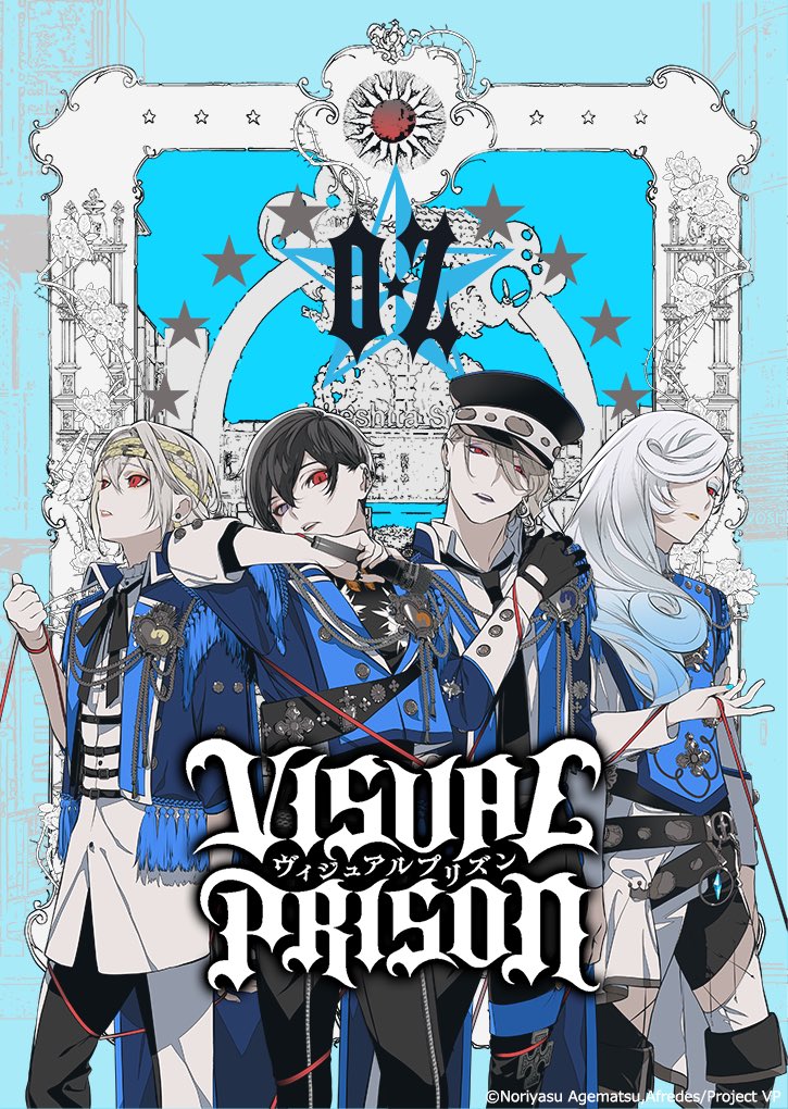 4boys aiguillette ange_yuki barbell_piercing belt black_belt black_footwear black_hair black_headwear black_necktie black_pants black_ribbon black_shirt black_shorts blonde_hair blue_background blue_eyeshadow blue_gemstone blue_hair blue_jacket blue_nails boots buttons closed_mouth collared_jacket collared_shirt copyright_name copyright_notice cropped_jacket cross cross_patty cuff_links curly_hair detached_pants earrings eve_louise expressionless eyeshadow feet_out_of_frame flower frilled_shirt_collar frills gem grey_eyes guiltia_brion hair_behind_ear hair_between_eyes hair_intakes hair_over_one_eye hair_over_shoulder hand_up hat head_tilt heart heterochromia holding holding_microphone holding_ribbon jacket jewelry katagiri_ikumi key_visual lapel_pin long_hair long_sleeves looking_at_viewer looking_up makeup male_focus medal microphone multiple_belts multiple_boys neck_ribbon necktie official_art open_clothes open_jacket pants parted_lips peaked_cap picture_frame piercing promotional_art red_eyes red_ribbon ribbon robin_laffite rose second-party_source shirt short_hair shorts sleeve_cuffs three-quarter_sleeves sleeves_rolled_up standing star_(symbol) sun_symbol tassel teeth thigh_boots thigh_strap thumb_ring two-tone_pants untucked_shirt upper_teeth_only visual_kei visual_prison white_flower white_hair white_pants white_rose white_shirt zipper
