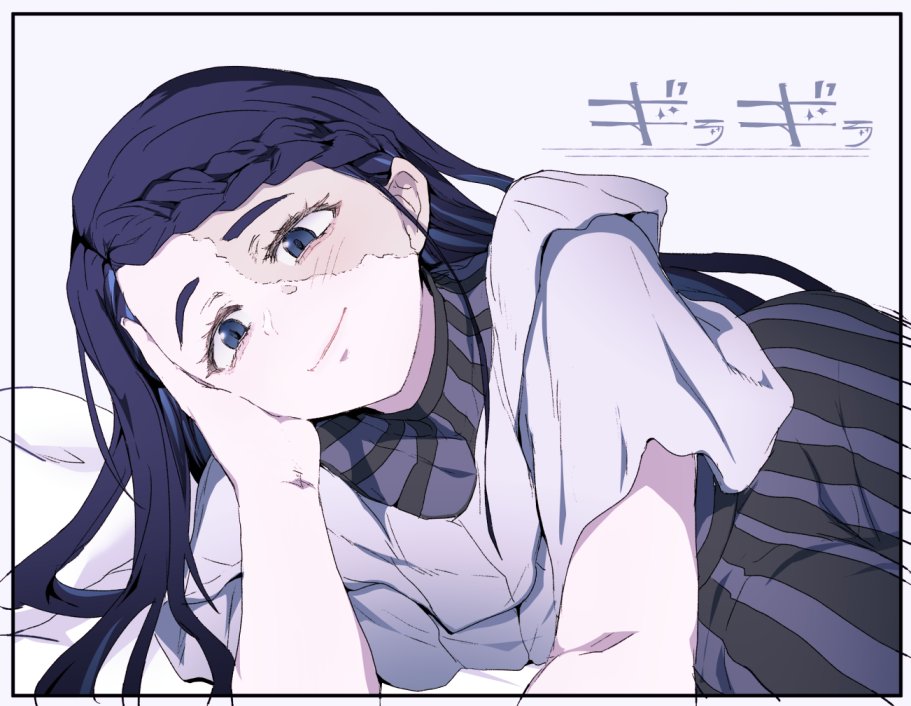 1girl ado_(utaite) blue_eyes blue_hair blue_skirt blush border braid braided_bangs closed_mouth commentary_request gira-gira-chan_(ado) gira_gira head_rest long_hair looking_at_viewer ohiyaglass shirt short_sleeves skirt solo song_name translated white_border white_shirt