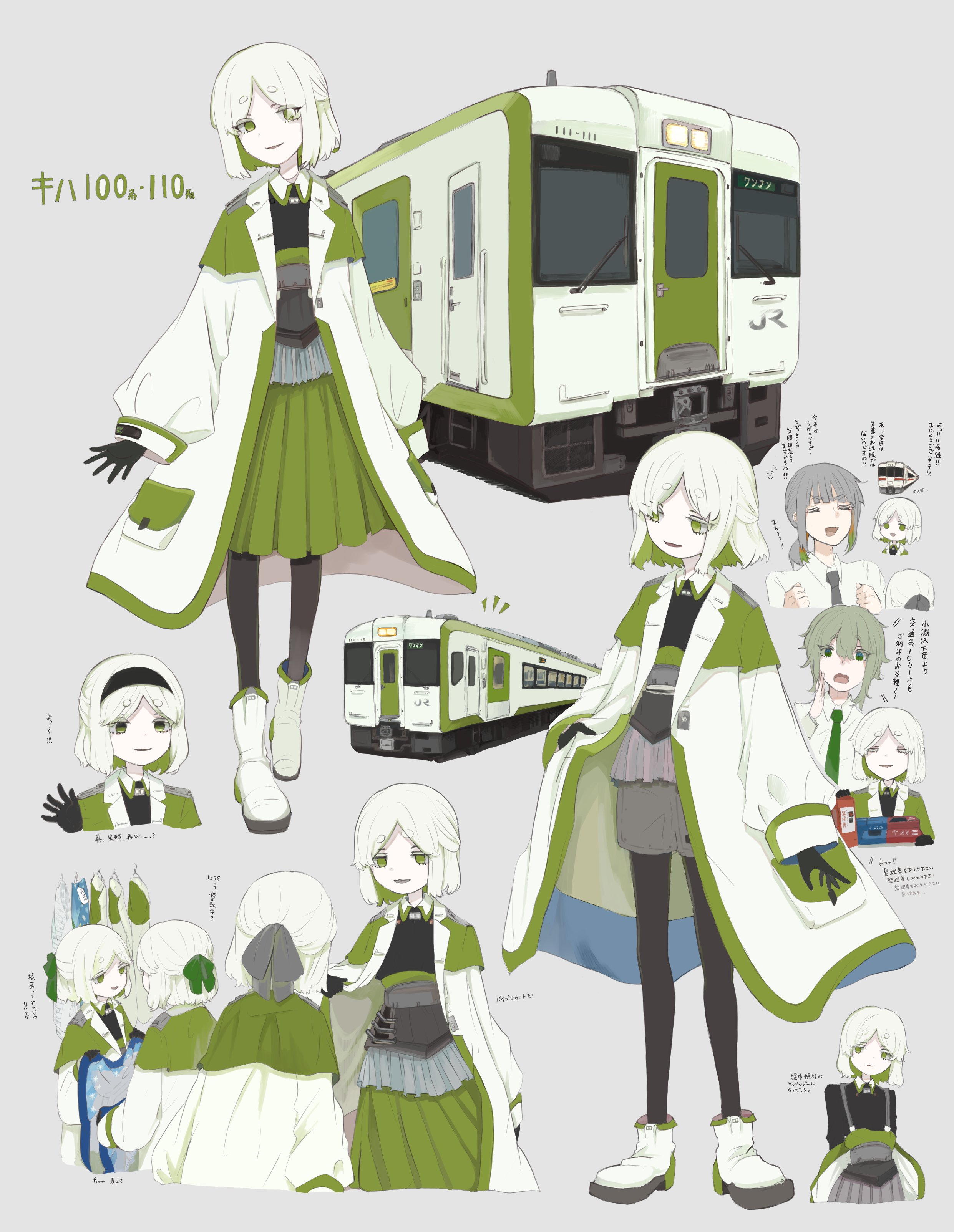 6+girls absurdres augustin_tea black_hairband black_necktie black_pantyhose bow clone collared_shirt colored_inner_hair east_japan_railway_company green_hair green_jacket green_necktie grey_background grey_hair hair_bow hairband highres jacket japan_railways kiha_100 multicolored_hair multicolored_jacket multiple_girls multiple_unit_train necktie pantyhose parted_bangs personification shirt shoes train vehicle_and_personification white_hair white_jacket wipers