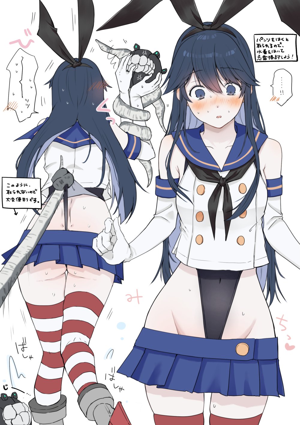 1girl abyssal_ship ass black_hair black_hairband black_leotard black_neckerchief blue_sailor_collar blue_skirt blush breasts butt_crack cosplay crop_top dimples_of_venus elbow_gloves enemy_naval_mine_(kancolle) frontal_wedgie gloves hairband highleg highleg_leotard highres horizontal-striped_thighhighs houshou_(kancolle) kantai_collection leotard long_hair magai_akashi microskirt neckerchief open_mouth sailor_collar shimakaze_(kancolle) shimakaze_(kancolle)_(cosplay) skirt solo striped_clothes striped_thighhighs tentacles thigh_gap thighhighs thong_leotard translation_request wedgie white_gloves