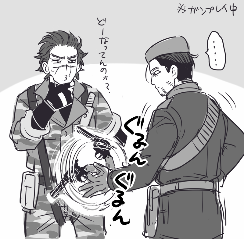 2boys 50yen_(gojiue) camouflage cosplay facial_mark finger_to_own_chin gloves golden_kamuy greyscale gun handgun male_focus metal_gear_(series) metal_gear_solid metal_gear_solid_3:_snake_eater military military_uniform monochrome multiple_boys naked_snake naked_snake_(cosplay) ogata_hyakunosuke revolver revolver_ocelot revolver_ocelot_(cosplay) scar sugimoto_saichi translation_request spinning_gun spinning_weapon weapon