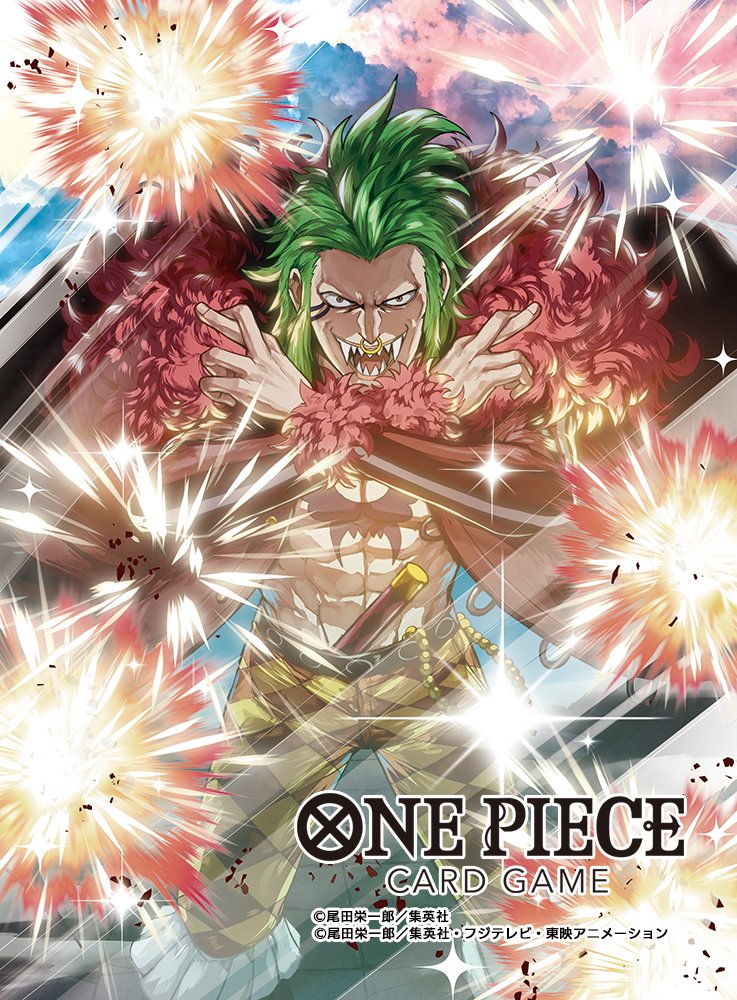 1boy abs bartolomeo chest_tattoo coat commentary_request copyright_name crossed_arms crossed_fingers feet_out_of_frame fur-trimmed_coat fur_trim green_hair looking_at_viewer male_focus moreshan nose_piercing nose_ring official_art one_piece one_piece_card_game open_mouth piercing sharp_teeth sidelocks smile solo tattoo teeth