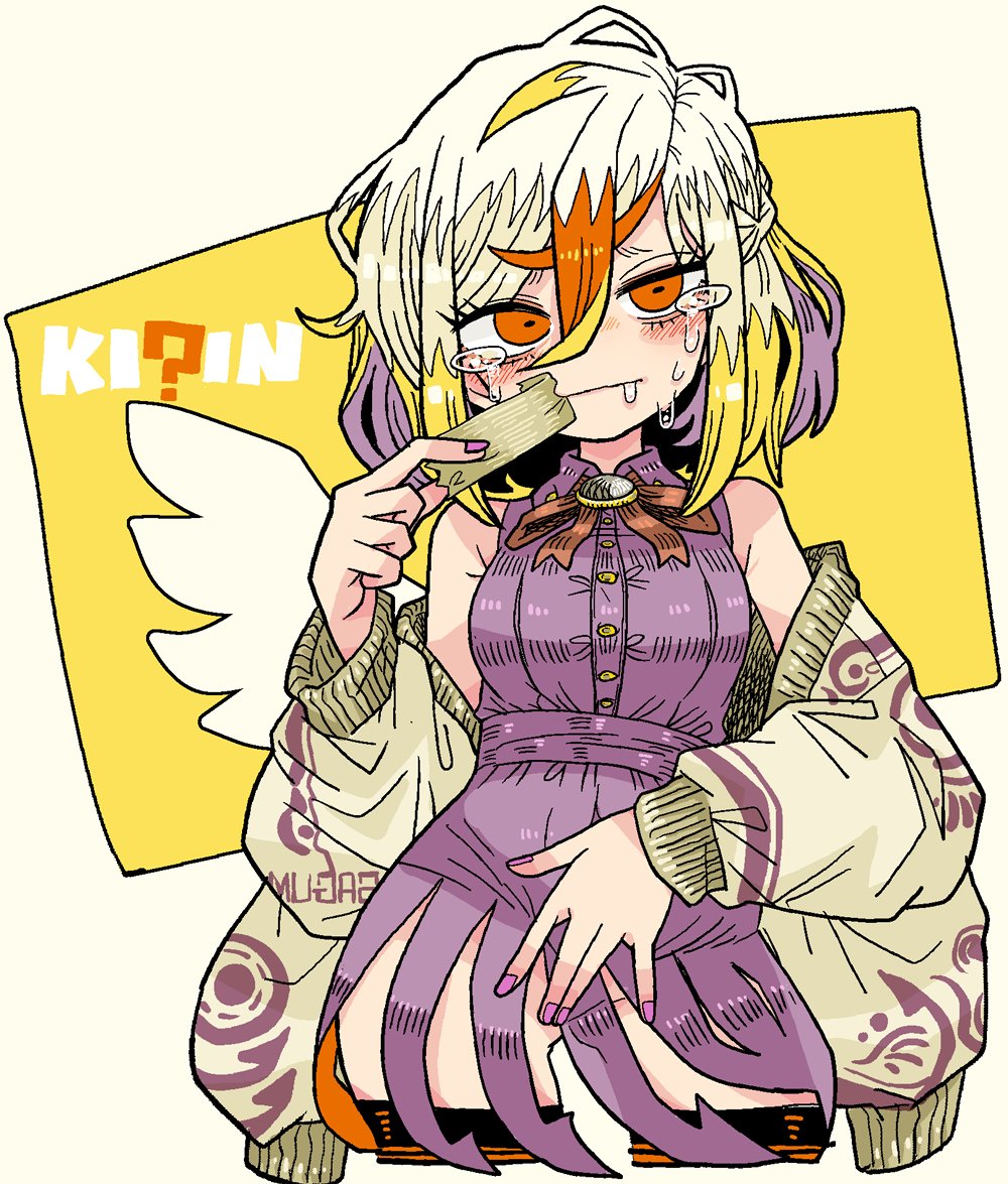 1girl blush buttons closed_mouth collared_dress cowboy_shot cropped_legs dress hair_between_eyes jacket kishin_sagume long_sleeves multicolored_hair purple_dress red_eyes short_hair single_wing sleeveless sleeveless_dress solo tape tears touhou white_hair white_jacket white_wings wings yt_(wai-tei)