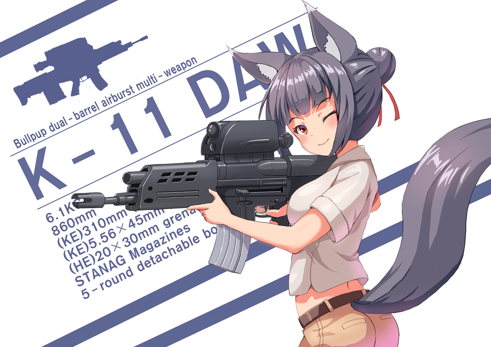 1girl agency_for_defense_development aiming airburst_grenade_launcher animal_ear_fluff animal_ears ass assault_rifle belt bolt-action_grenade_launcher bolt_action breasts bullpup burst_fire_gun burst_fire_rifle carbine cheong-a computerized_scope daewoo_k11 daewoo_precision_industries daewoo_telecom english_text eo_system fox_ears fox_tail grenade_launcher gun hair_bun hansung_ils holding holding_gun holding_weapon long_gun magazine_(weapon) multi-weapon multiple-barrel_gun one_eye_closed orange_eyes original poongsan_corporation precision-guided_firearm purple_hair ribbon rifle s&amp;t_daewoo s&amp;t_motiv scope shirt short-barreled_rifle sight_(weapon) single_hair_bun smart_scope smile snt_motiv solo tail telescopic_sight thermal_weapon_sight underbarrel_assault_rifle underbarrel_rifle weapon weapon_profile white_shirt