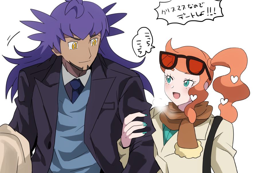 1boy 1girl alternate_costume arm_grab beige_coat black_coat bright_pupils brown_scarf coat dress_shirt eye_contact eyewear_on_head facial_hair glasses_on_head green_nails hair_ornament heart heart_hair_ornament japanese_text leon_(pokemon) long_hair looking_at_another nail_polish necktie nintendo orange_eyes orange_hair pokemon pokemon_swsh purple_hair rem_(eyes_410) ribbed_shirt scarf shirt side_ponytail sonia_(pokemon) white_background white_pupils