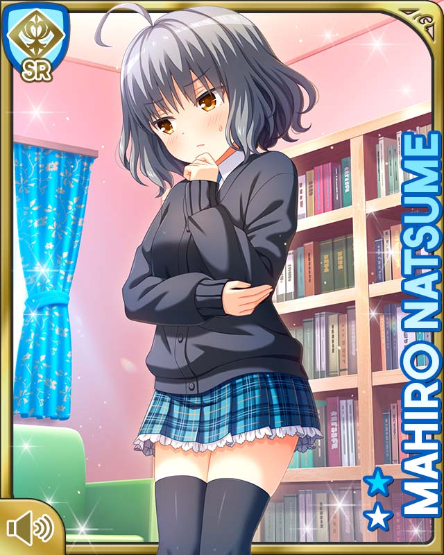 1girl ahoge bed bedroom black_thighhighs blue_shirt book bookcase brown_eyes card_(medium) cardigan closed_mouth day frilled_skirt frills girlfriend_(kari) grey_hair indoors natsume_mahiro official_art orange_eyes plaid_clothes plaid_skirt pleated_skirt qp:flapper school_uniform shirt short_hair skirt solo standing tagme thighhighs wavy_hair