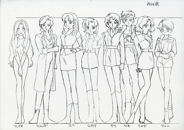8girls alien_from_the_darkness hikari_(alien_from_the_darkness) injuu_alien octopus-slime sketch tagme