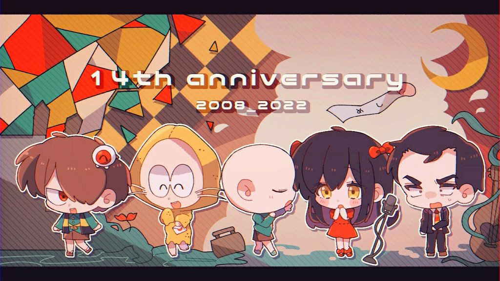 1girl 4boys anniversary apukoma bald black_hair bow brown_hair character_request chibi chibi_only crescent dress formal_clothes gegege_no_kitarou green_shirt guitar hair_over_one_eye hood hood_up instrument kitarou medama_oyaji microphone_stand multiple_boys music nezumi_otoko open_mouth red_bow red_dress red_footwear sandals shirt singing striped_clothes striped_vest suit vest whiskers yellow_eyes