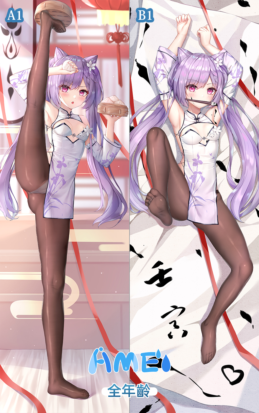 1girl alternate_costume armpits arms_up artist_name steamed_bun bed_sheet black_pantyhose braid calligraphy_brush china_dress chinese_clothes cleavage_cutout clothing_cutout commentary_request cone_hair_bun detached_sleeves double_bun dress flower food full_moon genshin_impact hair_between_eyes hair_bun hair_flower hair_ornament highres holding keqing_(genshin_impact) leg_up long_hair looking_at_viewer lying moon mouth_hold no_shoes on_back paintbrush panties panties_under_pantyhose pantyhose parted_lips pelvic_curtain purple_eyes purple_hair short_sleeves side_slit sidelocks single_braid soles split standing standing_on_one_leg standing_split twintails underwear wide_sleeves yutian_alice