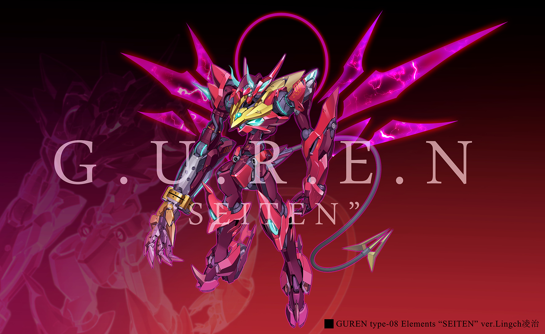 asymmetrical_arms blue_eyes cable cable_tail character_name chinese_commentary code_geass energy_wings guren_(code_geass) guren_s.e.i.t.e.n._eight_elements halo highres knightmare_frame lingch mecha mechanical_tail no_humans open_hand redesign robot science_fiction tail zoom_layer